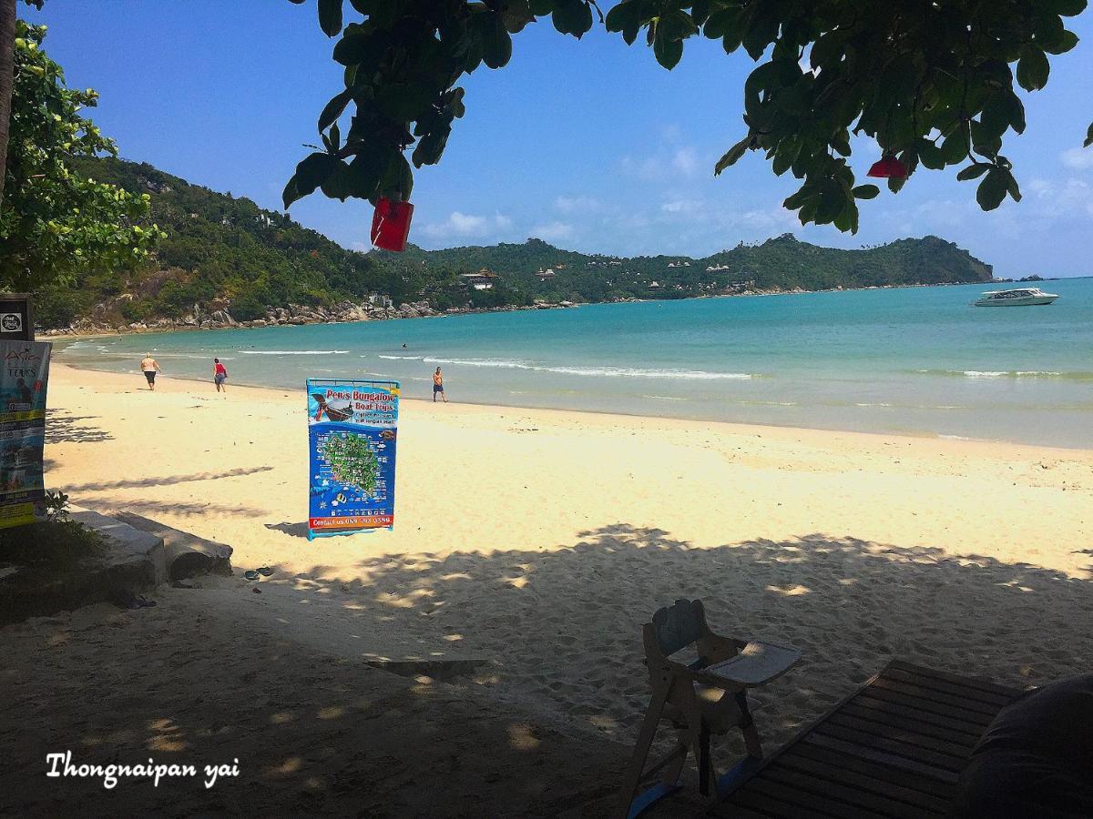 The Hill Village Thong Nai Pan Noi Eksteriør billede